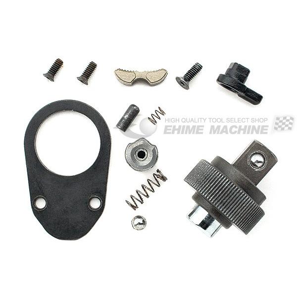 NEPROS NBRC390-K 9.5sq.コンパクトラチェットハンドルヘッドリペアキット ネプロ...