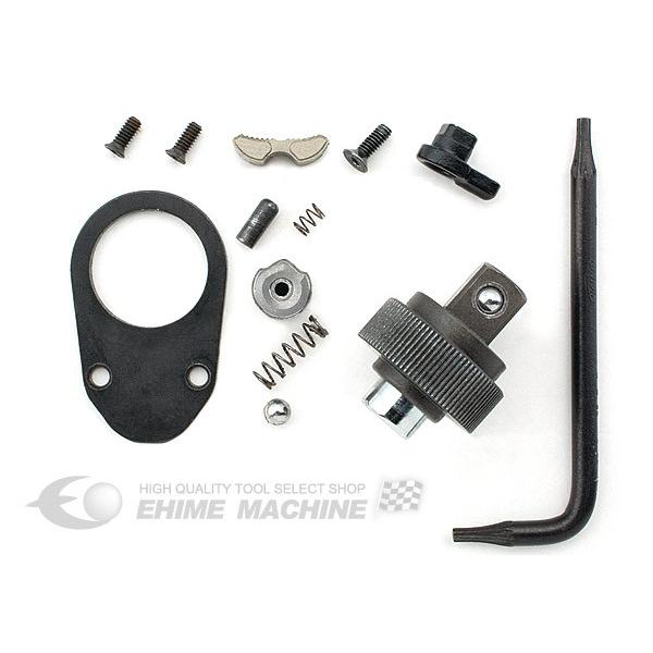 NEPROS NBRC390-TK 9.5sq.コンパクトラチェットハンドルヘッドリペアキット Lハ...