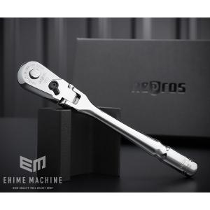 NEPROS NBRC390F 全長150mm 9.5sq.コンパクトフレックスラチェットハンドル