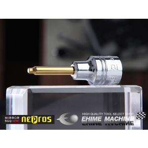 ※P5倍UP中！ NEPROS NBT2-02 サイズ2mm 6.3sq. ヘキサゴンビットソケット