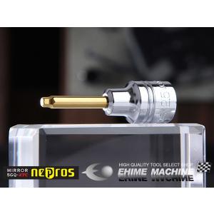 ※P5倍UP中！ NEPROS NBT2-025 サイズ2.5mm 6.3sq. ヘキサゴンビットソケット