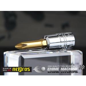 NEPROS NBT2P-1 サイズ+No.1 6.3sq.クロスビットソケット ネプロス