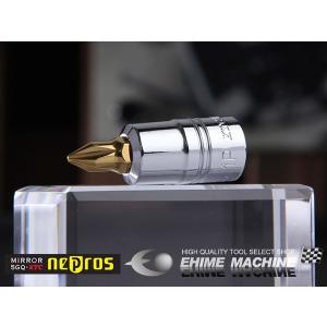 NEPROS NBT2P-1SS 6.3sq. スタッビクロスビットソケット ネプロス