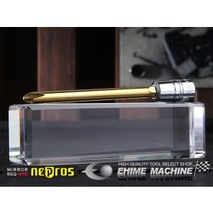 NEPROS NBT2P-2L 6.3sq. ロングクロスビットソケット ネプロス 【ネコポス対応】