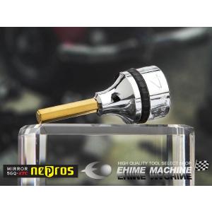 NEPROS NBT3-04 サイズ4mm 9.5sq.ヘキサゴンビットソケット