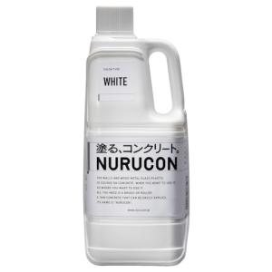 ヌルコン 2L ホワイト 水性コンクリート用化粧剤 NC-2W タイハク NURUCON 補修 DIY リフォーム 塗るコンクリートの高価買取価格