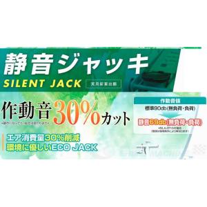[受注生産品][メーカー直送業者便] 長崎ジャ...の詳細画像1