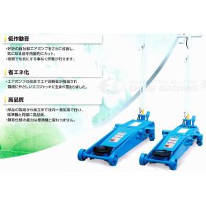 [受注生産品][メーカー直送業者便] 長崎ジャ...の詳細画像2