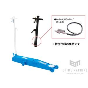 メーカー直送業者便] MASADA マサダ SJ-50H 手動式サービスジャッキ 5t