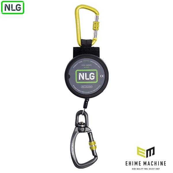 NLG リトラクターツールランヤード 20~135cm 最大荷重3kg (101756)(50605...