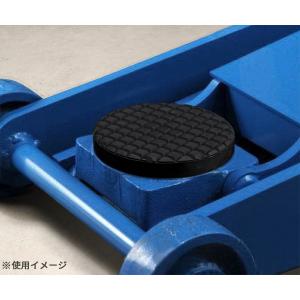 長崎ジャッキ ゴムパット付受皿 NLG-C(N...の詳細画像4