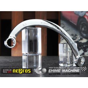 P5倍UP中 NEPROS NMH2-1315 サイズ13x15mm ハーフムーンレンチ ネプロス