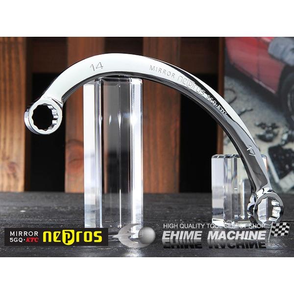 NEPROS NMH2-1417 サイズ14x17mm ハーフムーンレンチ ネプロス