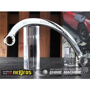 P5倍UP中 NEPROS NMH2-1618 サイズ16x18mm ハーフムーンレンチ ネプロス