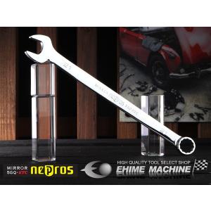 ※P5倍UP中！ NEPROS NMS2L-21 サイズ21mm ロングコンビネーションレンチ