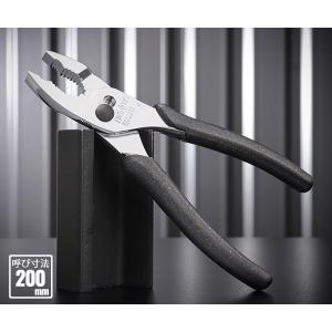 ※P5倍UP中！ NEPROS NPJ-200 全長205mm プライヤ ネプロス