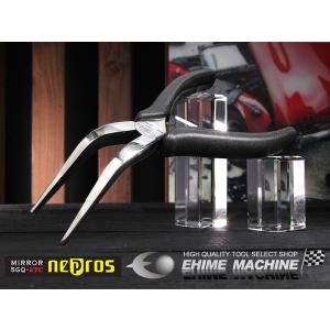 NEPROS NPSL-200BN 全長176mm アングルノーズペンチ ネプロス