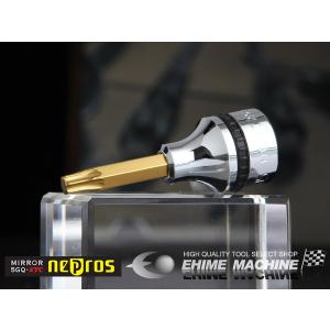 NEPROS NQ6T25 サイズT25 9.5sq.T型トルクスビットソケット