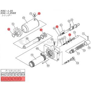 メーカー直送品] 長崎ジャッキ NSG-1.25DX用パーツ【ポンプピストン