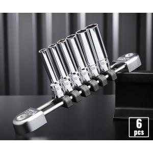 KTC (M5-7P) 45°×6° ロングめがねレンチ 7本セット (8×10・10×12・11