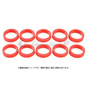 NEPROS ネプロス No.1ゴムリングセット(10個入) NTYR0110R 赤