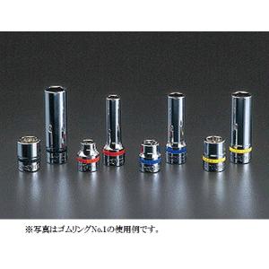 TONE（トネ） ソケットレンチセット 6角タイプ 差込角6.35mm 25点