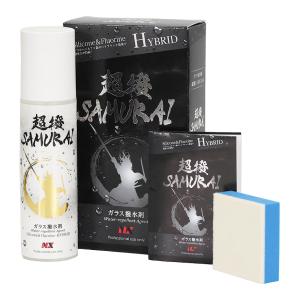 KeePer技研 ウィンドゥガラスフッ素 キーパー [99] : 本家屋 - 通販