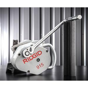 RIDGID 手動式ロールグルーバー 915 88232 : エヒメマシン 39ショップ