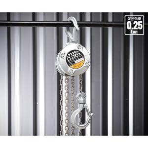 KITO キトー 手動チェンブロック CX-003 軽量・小型シンプル