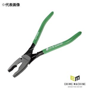 【9月の特価品】日本正規品 オルビスウィル スマートコンビネーションプライヤー 200mm ばね付 軽量 ドイツ製 (141-2001) ORBIS WILL クニペックスグループ