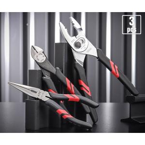 【夏の大感謝祭】即納 KTC はさみセット P-3P(PJ-200/PN1-150/PSL-150)