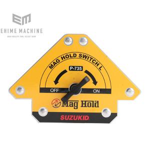 SUZUKID P-735 マグホールドスイッ...の詳細画像1