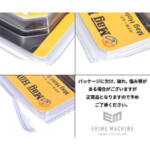 SUZUKID P-735 マグホールドスイッ...の詳細画像5