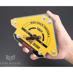 SUZUKID P-735 マグホールドスイッ...の詳細画像3