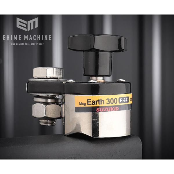 SUZUKID マグアース300 300A対応マグネット式アース P-741 オン・オフスイッチ付モ...