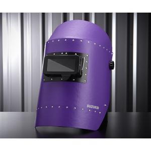 SUZUKID P-899 カラーヘルメット面 パープル 溶接用遮光面 スター電器