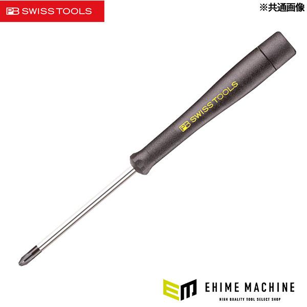 日本正規品 PBスイスツールズ ESD精密ポジドライバー (1122.1-70) (76107330...