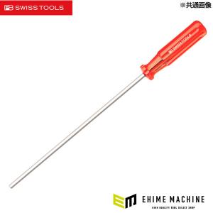 PBスイスツール 六角棒ドライバー 8mmの高価買取価格