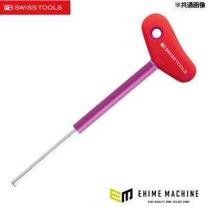 PBスイスツール 六角棒ドライバー 10mmの高価買取価格