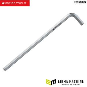 PBスイスツール ロング六角レンチ 0.71mm