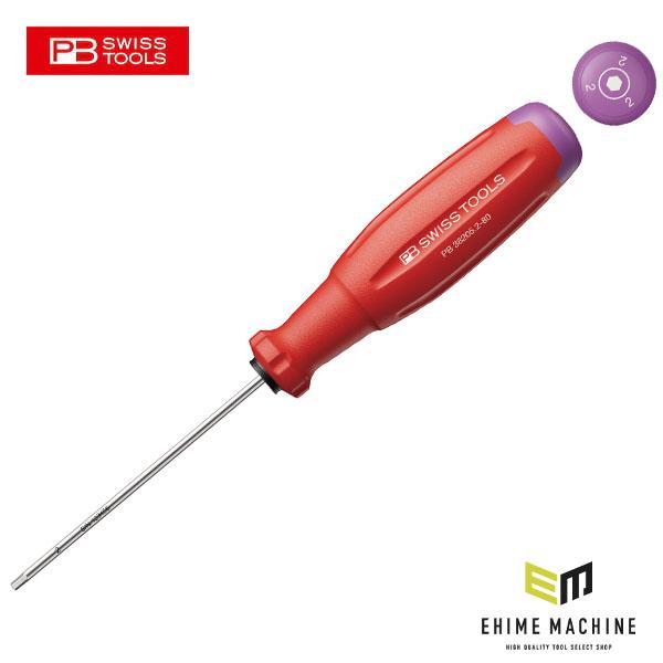 日本正規品 PBスイスツールズ 38205.2-80 スイスグリップEVO 六角棒ドライバー 新世代...