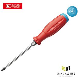 Snap-on (スナップオン) 旧グリップ ドライバーセット 限定品 オレンジ