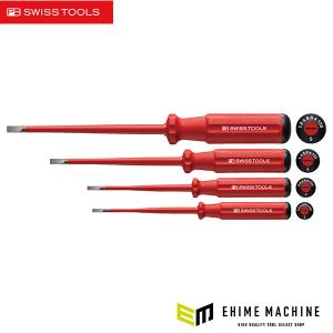 PBスイス エレクトロ絶縁ドライバーセット