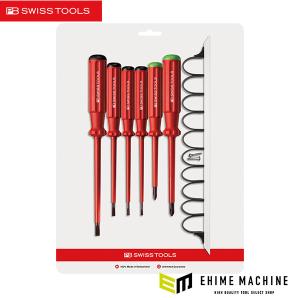 PBスイスツールズ 絶縁ドライバーセットの買取情報