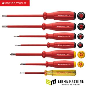 PBスイスツールズ 絶縁ドライバーセットの買取情報