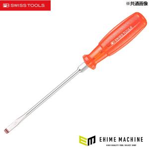 PBスイス マルチクラフト 六角マイナスの買取情報