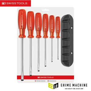 PBスイスツールズ ドライバーセットの高価買取価格