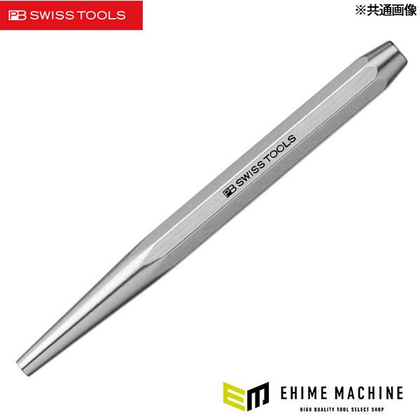 日本正規品 PBスイスツールズ ネイルポンチ 八角胴 1.5mm (745.1.5)(7610733...
