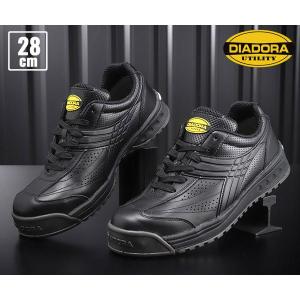 DIADORA ディアドラ ピーコック 安全靴 PC-222 28.0cm