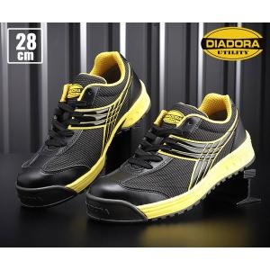 P5倍UP中  DIADORA ディアドラ ピーコックK 安全靴 PCK-252 28.0cm